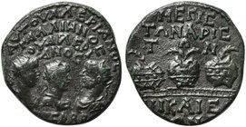 Valerian with Gallienus and Valerian II Ceasar, Bronze, Bithynia: Nicaea, AD 253-260
AE (g 7,04; mm 24; h 12)
AVT OVAΛΕΡΙΑΝΟC / ΓΑΛΛΙΗΝΟC / OYAΛEPI/...
