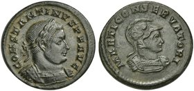 Constantine I (307-337), Follis, Treveri, AD 310-313
AE (g 4,45; mm 23; h 6)
CONSTANTINVS PF AVG, laureate and cuirassed bust r., Rv. MARTI CONSERVA...