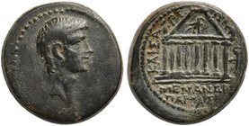 Augustus, Bronze, Lydia: Tralles, 27 BC - AD 14
AE (g 12,08; mm 24; h 12)
Octastyle temple; eagle in pediment. RPC 2633.
Dark patina and about extr...