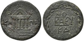 Eunice, Queen of Bosporan Kingdom, Bronze, AD 68-69
AE (g 5,78; mm 21; h 12)
Pentastyle temple. RPC 1931.
Dark green patina and about extremely fin...