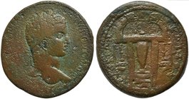 Caracalla, Bronze, Koinon of Cyprus, AD 198-217
AE (g 18,86; mm 32; h 12)
Temple of Paphian Aphrodite, conical cult xoanon within central distyle to...