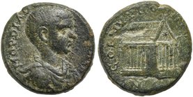 Diadumenian, Bronze, Phoenicia: Tyre, AD 218
AE (g 11,76; mm 24; h 2)
Temple with star in pediment viewed in perspective. Rouvier 2343.
Rare, green...