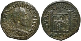 Maximinus I, Bronze, Thrace: Anchialus, AD 235-238
AE (g 10,83; mm 26; h 12)
City gate flanked by two towers. AMNG II 1 -; Varbanov -; Mouchmov 2888...