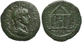 Gordian III, Bronze, Moesia Inferior: Nicopolis ad Istrum, AD 238-244
AE (g 12,07; mm 28; h 12)
Tetrastyle temple of Tyche. Varbanov 4232.
Green pa...