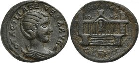 Otacilia Severa, Bronze struck under Philip I, Coele-Syria: Heliopolis, AD 244-249
AE (g 13,53; mm 31; h 6)
Propylaeum of temple of Jupiter Heliopol...