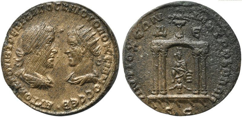 Trebonianus Gallus and Volusian, Bronze, Syria, Seleucis and Pieria: Antiochia a...