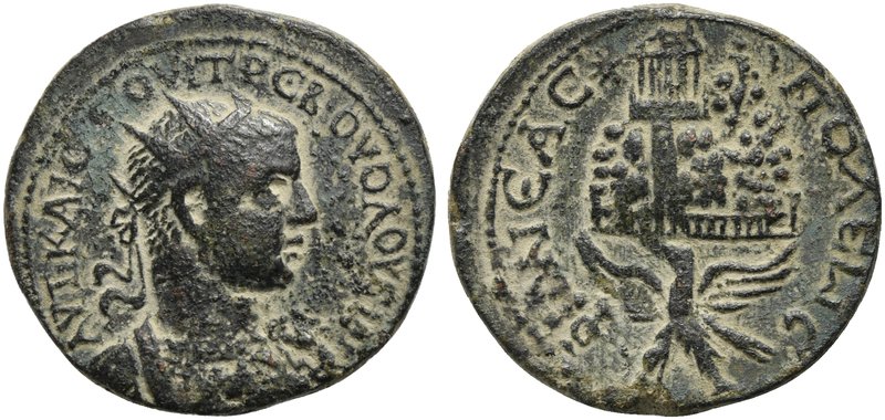 Volusian, Bronze, Samaria: Neapolis, AD 251-253
AE (g 13,30; mm 25; h 6)
Eagle...