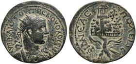 Volusian, Bronze, Samaria: Neapolis, AD 251-253
AE (g 13,30; mm 25; h 6)
Eagle standing front, head l., spreading wings to support Mount Gerizim; th...