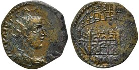 Gallienus, Bronze, Bithynia: Nikaia, AD 253-268
AE (g 7,20; mm 23; h 7)
Bird's-eye view of the city wall of Nikaia; on foreground and on background ...