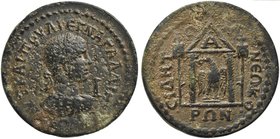 Gallienus, Bronze, Pamphylia: Side, AD 253-268
AE (g 19,28; mm 30; h 7)
Distyle temple between standards; inside, eagle. SNG Righetti 1310.
Green p...