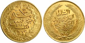 Tunisia, Abdul Mejid with Muhammad al-Sadiq Bey (1856-1859), 100 Piastres, 1856
AV (g 19,74; mm 33; h 12)
KM 130.
Rare. Extremely fine.