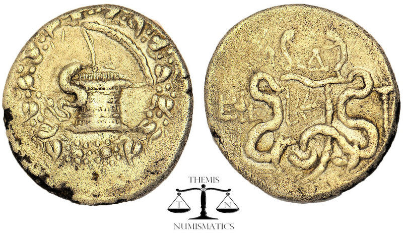 IONIA Ephesos AR Cistophoric Dated year 131/0 BC. Cista mystica with serpent; al...