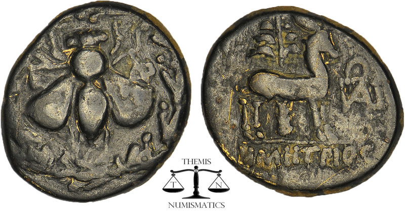 IONIA. Ephesos. 2nd - 1st centuries B.C. AE. Demetrios, magistrate. E-Φ. Bee wit...