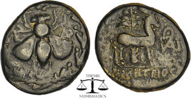 IONIA. Ephesos. 2nd - 1st centuries B.C. AE. Demetrios, magistrate. E-Φ. Bee within wreath / ΔHMHTPI/OΣ, stag, standing right, in front of palm tree; ...