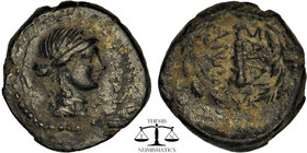 LYDIA. Sardes. 2nd-1st c. B.C. AE. Laureate head of Apollo. Rev. ΣΑΡΔΙ-ΑΝΩΝ Club, below, monogram; whole in oak wreath. BMC 238. Fine patina. Rare. 3,...