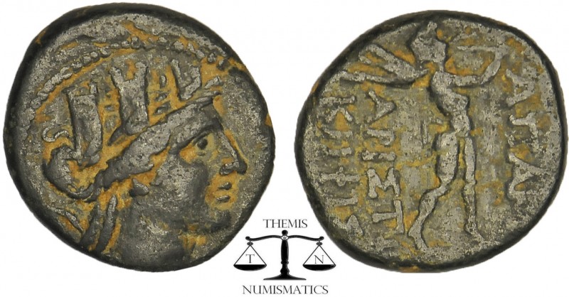 PHRYGIA. Apameia AE Ca. 88-48 BC. Bust of Tyche right. Obv: AΠAME ( APIΣT KHΦIKΣ...