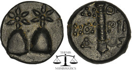 COLCHIS. Dioscurias. Ae (Late 2nd century BC). Obv: Caps of the Dioscuri surmounted by stars.Rev: ΔIOΣKOYPIAΔOΣ. Thyrsos. SNG Stancomb 638. 4,48 g. 18...
