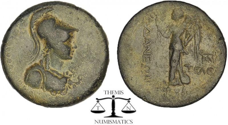 CILICIA. ADANA. AE. Helmeted, draped bust of Athena right. Obv:In left ΑΔΑΝΕΩΝ i...