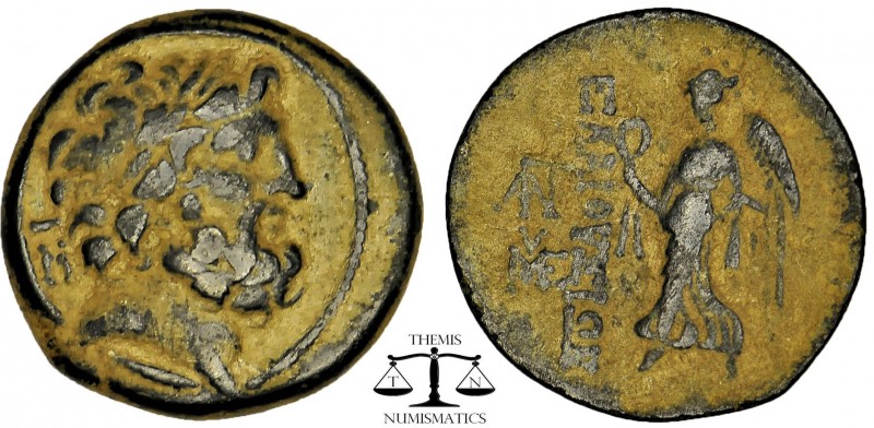 CILICIA. Elaiussa-Sebaste. 1st century BC. AE. Diademed head of Zeus to right; b...