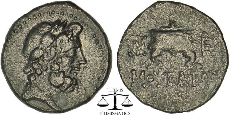 CILICIA. Mopsus. 1st c. B.C. AE 7.48 g. Laureate, draped bust of Zeus right.Rev....