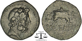 CILICIA. Mopsus. 1st c. B.C. AE 7.48 g. Laureate, draped bust of Zeus right.Rev. ΜΟΨΕΑΤΩΝ. Fire altar on two legs, in field, two monograms. SNG BN Par...