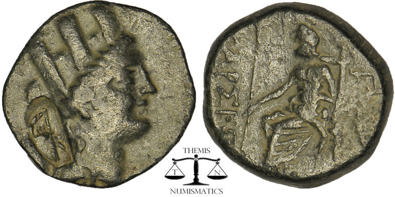 CILICIA. Tarsos. Ae (164-27 BC). Obv: Turreted head of Tyche right; monogram to ...