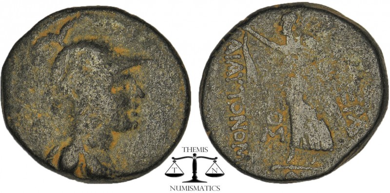 Seleukis and Pieria. Apameia. civic issue. Under Rome, 1st century B.C AE. Athen...