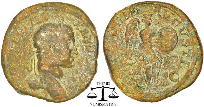 Severus Alexander (222-235),AE Sestertius, Rome, AD 222-231. Obv: IMP SEV ALE - ...