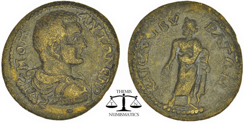 PHRYGIA. Kibyra. Diadumenian as Caesar (217-218)AE. Obv M OP ANTΩNEINO. Rev KAI ...