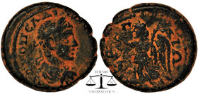 PAMPHYLIA. Perge. Diadumenian, 217 - 218. AE Obv: AV DIV OΠ ΔIAΔO (….) Rev: ΠΕΡΓΑΙΩΝ. Laureate, draped and cuirassed bust right.Nike advancing left, h...