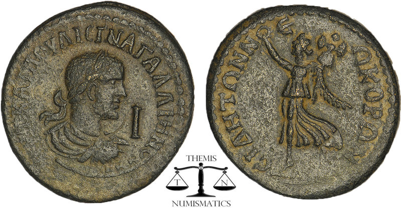 PAMPHYLIA. Side. Gallienus. A.D. 253-268. AE 29 decassariaon. Obv:( AVT KAI ΠOV ...