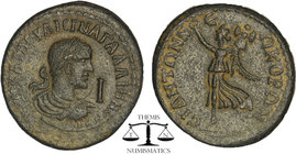 PAMPHYLIA. Side. Gallienus. A.D. 253-268. AE 29 decassariaon. Obv:( AVT KAI ΠOV ΛΙ ЄΓΝ ΓAIΛΛIHNOC CЄ…) radiate, draped and cuirassed bust of Gallienus...
