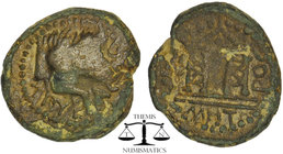 PISIDIA. Tityassus AE. Pseudo-autonomous (2nd century). Obv:( ΤΙΤΥΑ.. )Forepart of boar right. Rev: Rev: ΜΗΤΡΟС. Tetrastyle temple, with pellet in ped...