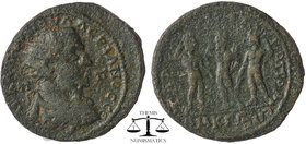 CILICIA, Tarsus. Valerian I. AD 253-260. AE. Radiate, draped, and cuirassed bust right. Three athletes, each holding palm and crowning himself. SNG BN...