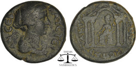 Faustina II Cilicia Trachea, AE21 Antiocheia 146-180 AD. P'AYSTEI-AN SEBAS, draped bust right / ANTIOC'EWN THS PAR, Tyche sitting within four columns ...