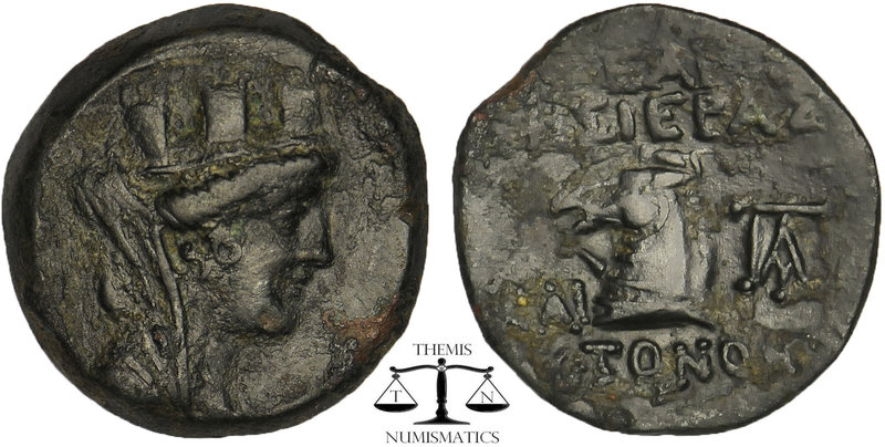 CILICIA., Aigeai. Circa 130-77 BC. Æ Turreted and veiled bust of Tyche right / H...