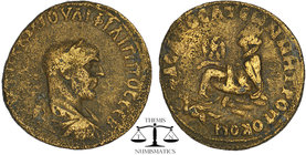 COMMAGENE Philip I (244-249) AE. , Samosata. Laureate, draped and cuirassed bust r. R/ Tyche seated l. on rocks, eagle perched on her arm; below, Pega...