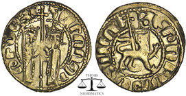 Armeninan Kingdom.Cilician Armenia. Hetoum and Zabel, 1226-1271 AD. AR Tram (2.92 gm). King and Queen standing / Lion advancing right. ACV.332v. XF.