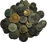 A lot containig 60 ancinent coins. Including many varieties. LOT SOLD AS IS, NO RETURNS. Conduction see picture.