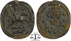 Bronze plaquette with Saint George and the Dragon ca. 12th century AD. 13,57 g. 45 mm. The legend of Saint George and the Dragon describes the saint t...
