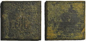 Unciae square weight. 5th-7th Century AD. Long cross flanked by Γ·-B. 56,45 g. 31X31 mm. Condition: See picture.