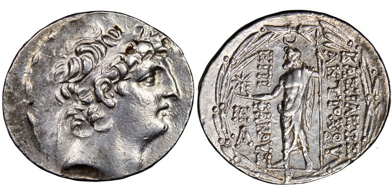 SELEUCID KINGDOM. Antiochus VIII Epiphanes (121-96 BC). AR tetradrachm (31mm, 2h...