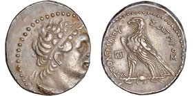 PTOLEMAIC EGYPT. Ptolemy VI Philometor (180-145 BC). AR tetradrachm (26mm, 11h). NGC Choice VF. Uncertain mint in Cyprus, first sole reign (180-170 BC...