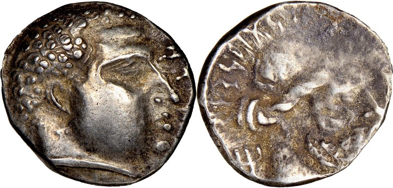ARABIA. Qataban. Yad'ab Dhubyan Yuhargib (ca. 155-135 BC). AR hemidrachm (13mm, ...