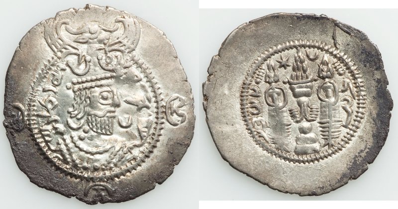 TOKHARISTAN. Yabghus of Bactria. Ca. AD 6th-7th century. AR drachm (31mm, 4.07 g...