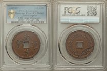 Fengtien. Kuang-hsü 10 Cash ND (c.1899) XF Detail (Planchet Flaw) PCGS, KM-Y81. Large characters variety. An attractive and scarce late cash issue wit...