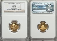 People's Republic gold Panda 1/10 Ounce Medal 1982 MS68 NGC, KMX-MB8, PAN-5A. An ever-popular and highly collectible first year of issue for this meda...