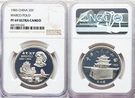 People's Republic Proof 5 Yuan 1983 PR69 Ultra Cameo NGC, KM77. Mintage: 15,000. Marco Polo issue. 

HID09801242017