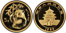 People's Republic gold "Small Date" Panda 5 Yuan (1/20 oz) 1995 MS69 PCGS, KM715. AGW 0.0499 oz.

HID09801242017
