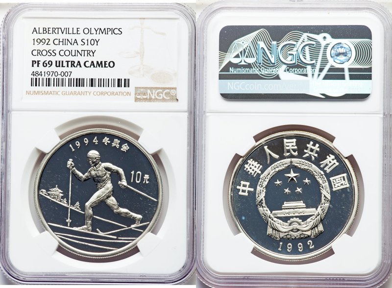 People's Republic Proof "Olympics - Cross Country" 10 Yuan 1992 PR69 Ultra Cameo...